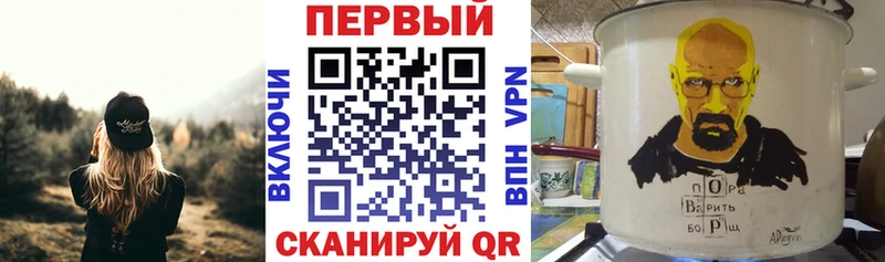 наркошоп  Артёмовск  MEGA зеркало  Amphetamine VHQ 