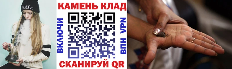 ГАШ VHQ  Артёмовск 
