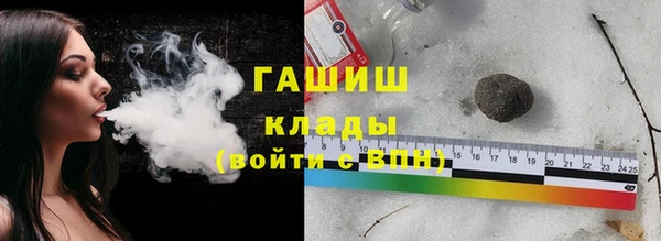 каннабис Аркадак