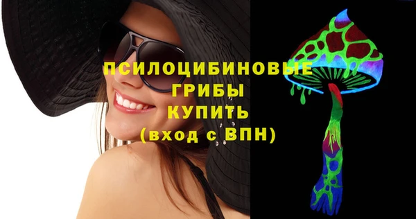 скорость mdpv Арсеньев