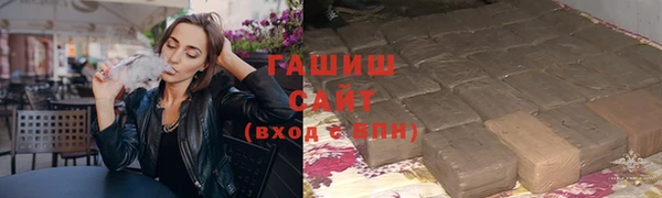 каннабис Аркадак