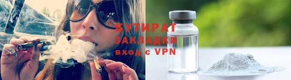 каннабис Аркадак