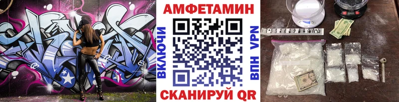 Первитин витя Артёмовск
